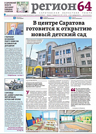 №11