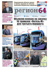 №49