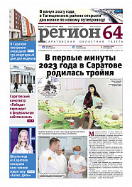№1